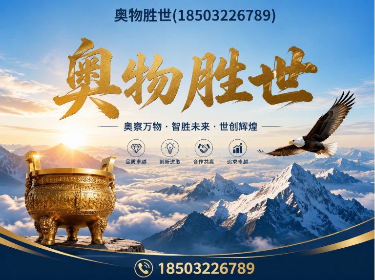 襄阳镀锌石笼网展示图